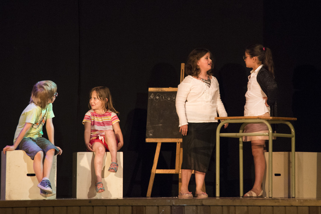 0619160806Teatro Malena_DSC1237
